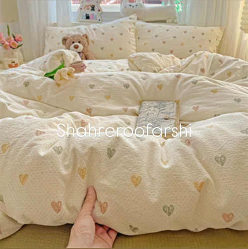 ست لحاف و روتختی قلبی رنگارنگ و نود جذاب پینترستی کینگ و کویین